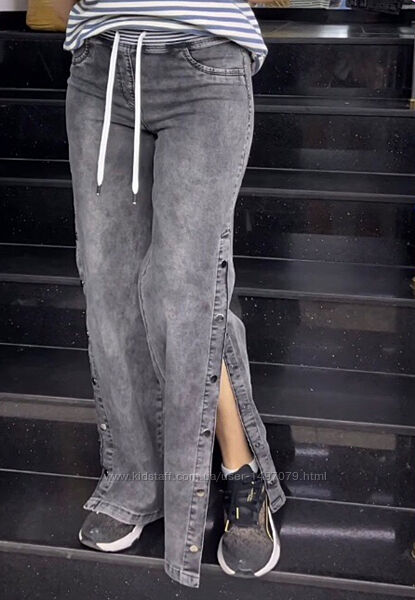 Джинсы женские, р.54