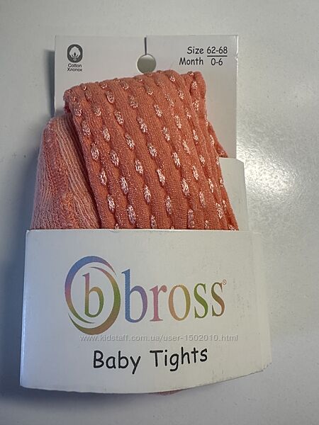 Колготи Bross для дівчинки 0-6 міс. ,бавовна, Туреччина