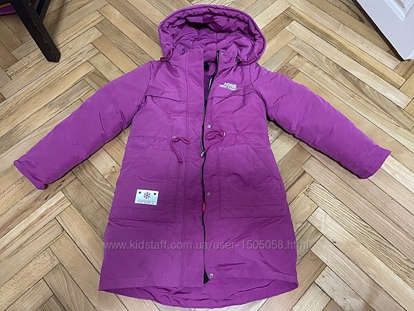 Дуже Тепла куртка. Пуховик. Дитяча.