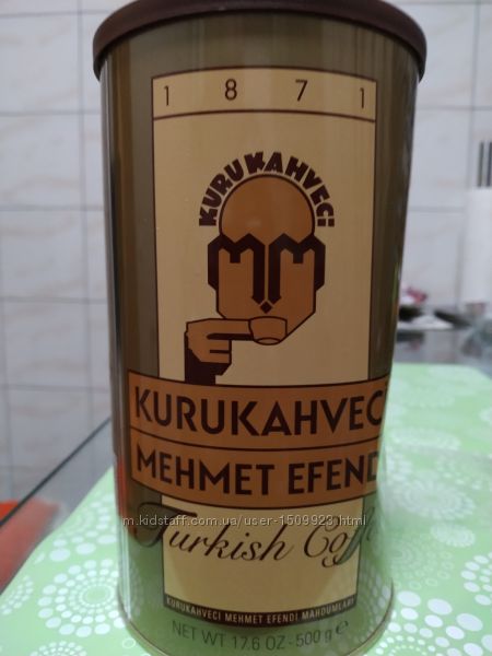 Турецкий кофе Mehmet Efendi 500 грамм