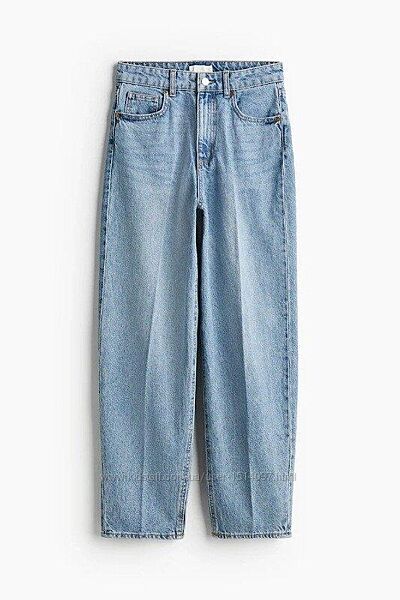 Новые широкие джинсы штаны джинсы с высокой талией от H&M