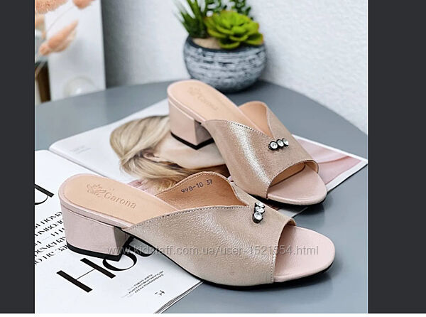 шлепанцы сабо 38-39р