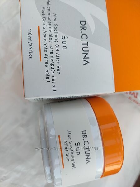 Алоє гель для лиця і тіла