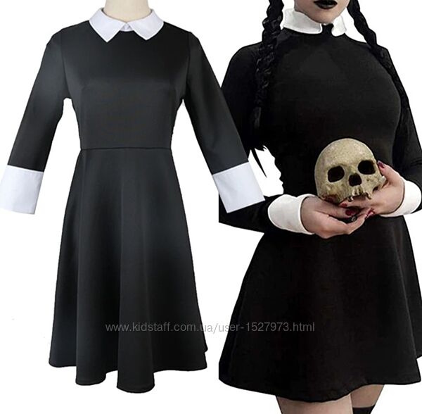 Платье Ведьмочка, колдунья на хеллоуин.