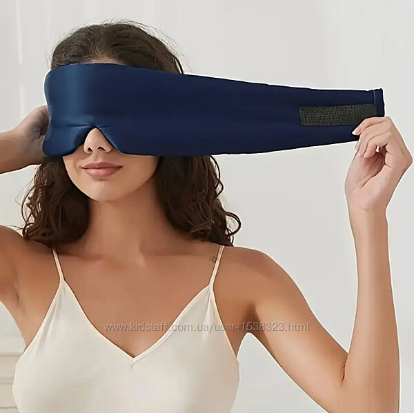 Шовкова маска для сну sleep mask