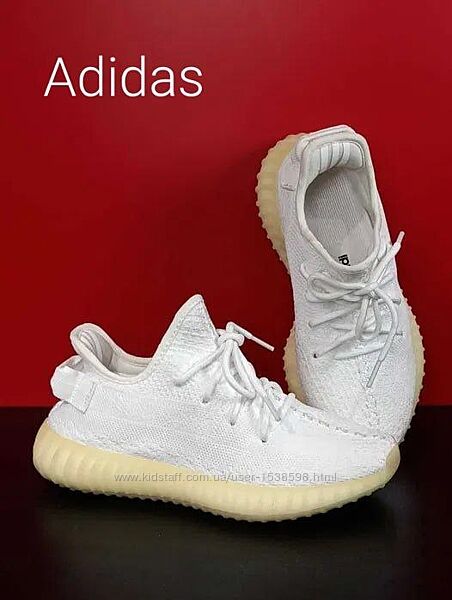 Кроссовки Adidas Yeezy Boost 350 V2 Cream Triple White Оригинал