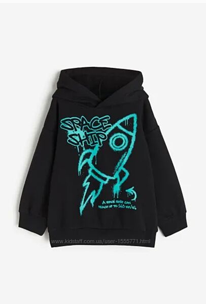 Утеплене худі hm