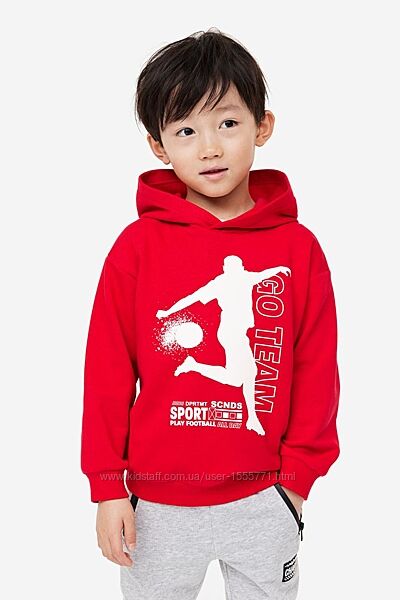 Утеплене худі hm