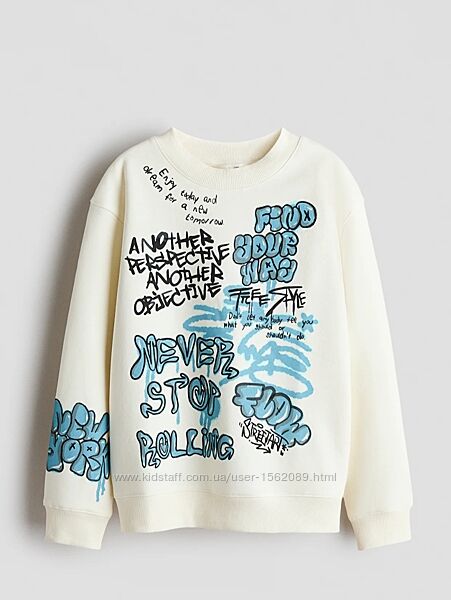 Свитшот для мальчиков H&M
