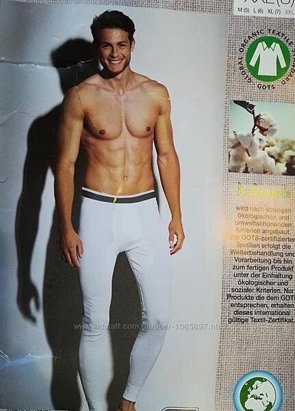 Кальсони термобілизна з біобавовни royal class німеччина підштаники