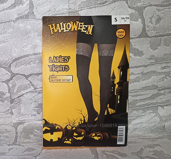 Гарні колготки на halloween італія 42-44 р