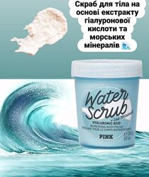 Victorias Secret PINK Water Scrub - Новітня формула 