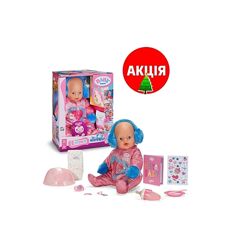 Magic girl, Беби борн, magic girl, єдиноріг, baby born, zapf, пупс