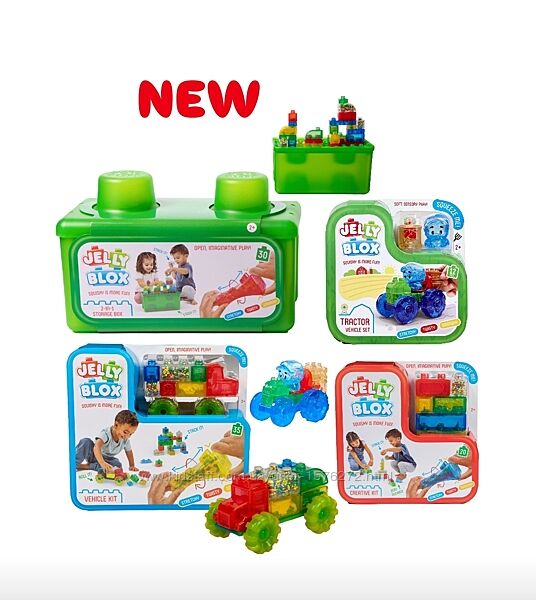 Сенсорний конструктор, Jelly blox, антистрес, дитячий конструктор, кубики