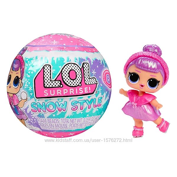 Lol snow style, lol surprise, lol лол, кукла лол, lol, mga, l. o. l