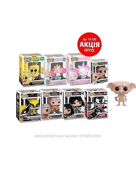 Funko pop, bitty pop,  фанко поп, игровые фигурки, funko,  стіч