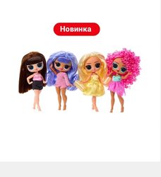 Lol tweens swap, lol tweens,  кукла лол, кукла лол, l. o. l. , lol surprise 