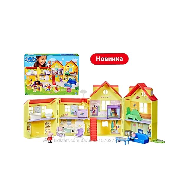 Будинок пепи, літак пеппи, будинок пепи, peppa pig, свинка пепа, hasbro