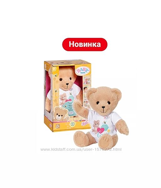 Ведмедик baby born, baby born teddy, манекен, беби борн, кукла
