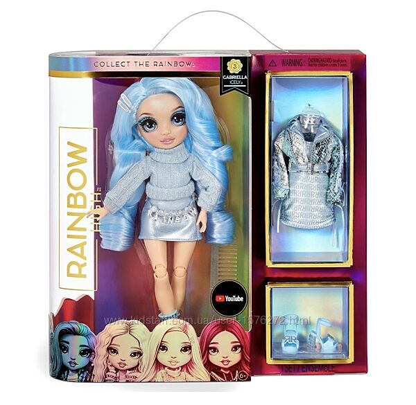 Rainbow high, Gabriella icely, реінбоу хай, кукла Rainbow high, bella