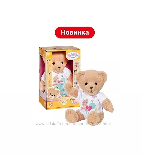 Baby Born, baby born ведмедик, teddy bear, кукла бебі борн, беби борн, zapf