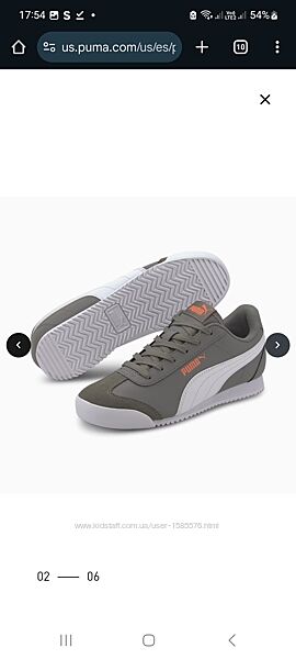 Puma кросівки підліток 5С 37р 