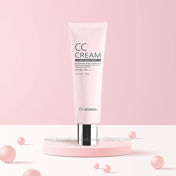 CС Cream 50ml Dr. Hedison