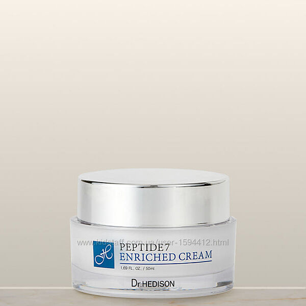Пептидний крем для обличчя Dr. Hedison Peptide 7 Enriched Cream 50ml