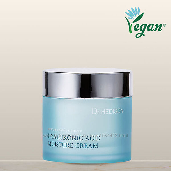 Крем д/обличчя зволожуючий Dr. Hedison Hyaluronic Acid Moisture Cream 80ml