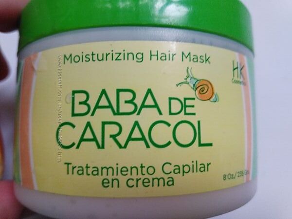 Маска для волос BABA de CARACOL 