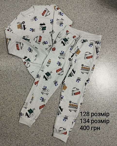 Костюм утепленний від Sinsay 