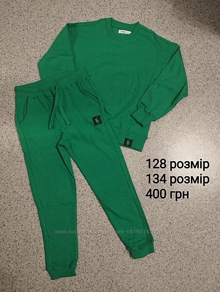 Костюм утепленний від Sinsay 