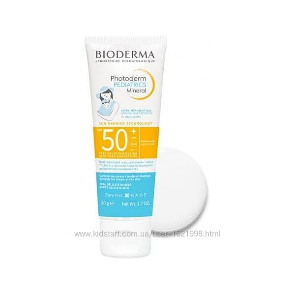 Мінеральний сонцезахисний крем SPF50 BIODERMA PHOTODERM