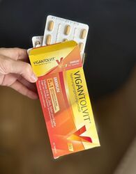 Vigantolvit Вігантолвіт імун  вітамін д комплекс вітамінів