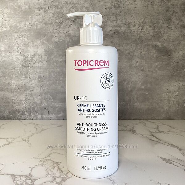 TOPICREM UR-10 топікрем крем для помякшення загрубілої сухої шкіри