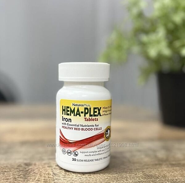 NaturesPlus Hema-Plex залізо з поживними речовинами