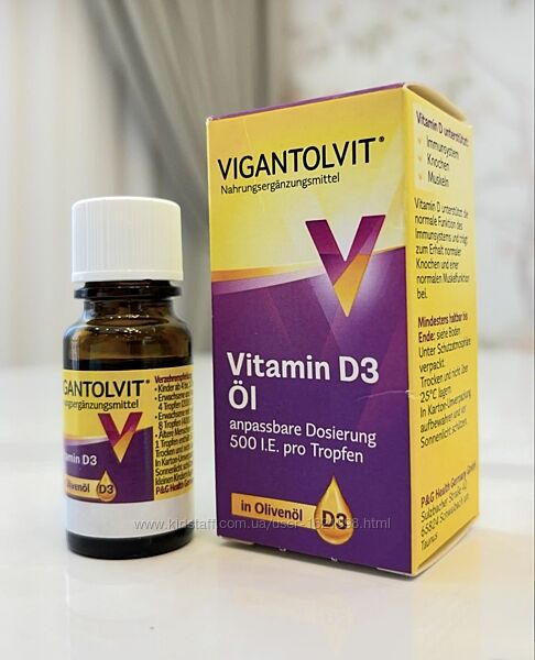 Краплі рідкий Вігантолвіт VIGANTOLVIT вітамін d3