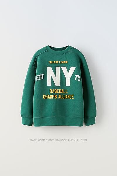 Костюм набір фліс Zara 6/7 бу