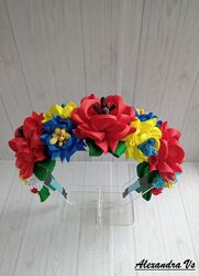 #5: 320 грн