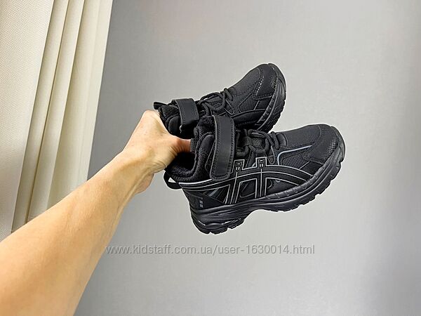 Стильні утеплені кросівки тм Jong Golf