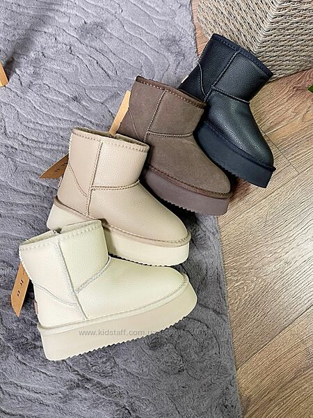 Угги із натуральної шкіри