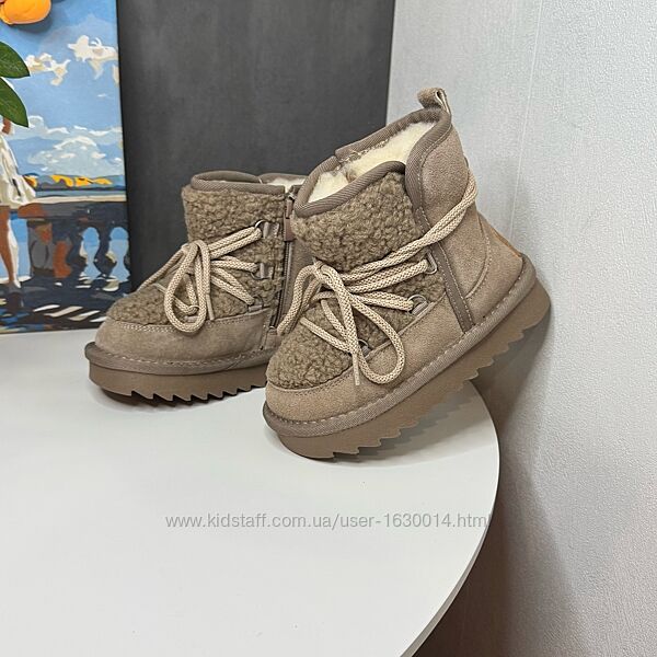 Угги для дівчаток