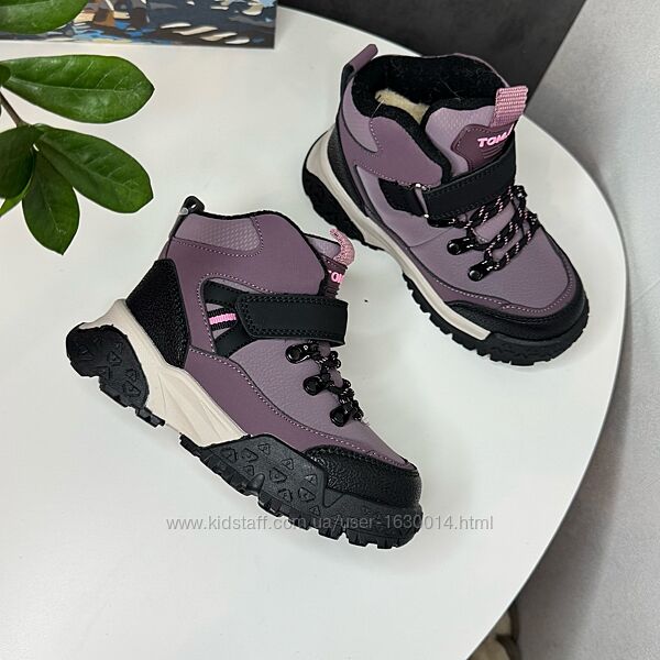 Зимові термочобітки