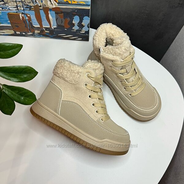 Зимові черевики 