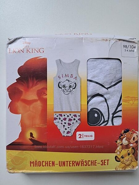 Набір білизни для дівчинки disney
