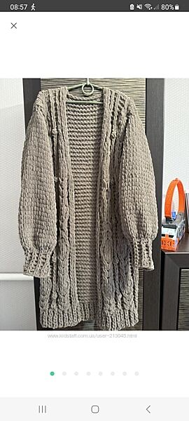 Плюшевий теплий в´язаний кардиган ручної роботи