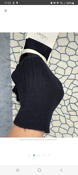 #2