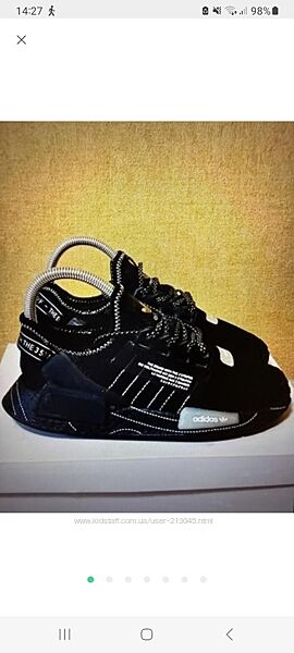 Кросівки Adidas nmd r1