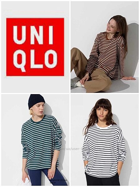 Лонгслів Uniqlo