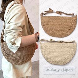 Сумка Uniqlo плетена натуральна